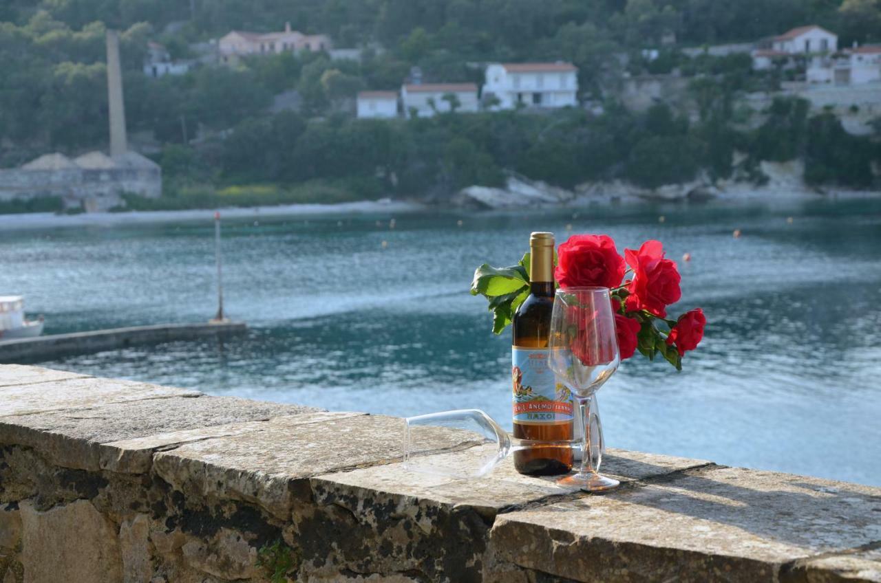 Stemar Villas Longós エクステリア 写真